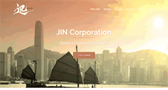 Desktop Screenshot of jins-partners.com